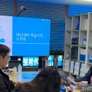 해법수학지사안산;시흥 이미지