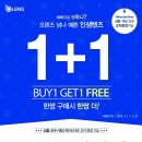 오렌즈 구로디지털점 이미지