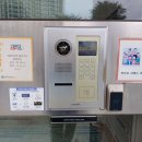 우방아파트 이미지