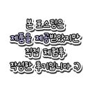 가죽스케치 | 한샘 붙박이장 실제 설치 후기 시그니처 스케치 대만족