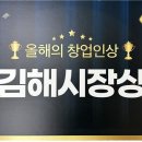 롯데헬스케어 주식회사 이미지