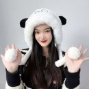 따수운