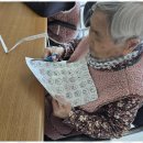 어르신케어재가복지센터 이미지