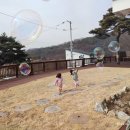 경충대로2697번길, 2709번길 이미지