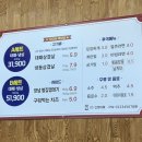 신항대패 이미지