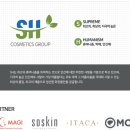 에스에이치그룹 - 시흥시 서울대학로278번길 34 | 에스에이치그룹