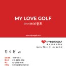 U.S골프아카데미 | 베트남골프여행 / 하노이 골프 / 반트리cc / 스카이레이크cc / 롱비엔cc / 하노이 골프장