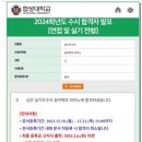 디토음악학원 이미지