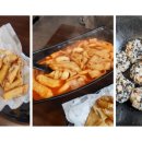 응급실국물떡볶이 서울용마산역점 이미지