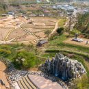 장성어린이공원 이미지