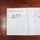 아트라스네트웍스 이미지