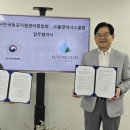 (주)올댓 이미지