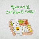 성암광고