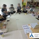 공립 로제비앙어린이집 이미지