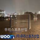 율현초등학교 이미지