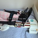 보라매의료기상사 이미지