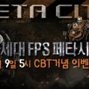 주식회사 앰버 이미지