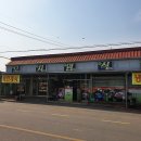 모시원식당