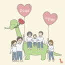 141.방방 뛴다. '빨간 카네이션' 외 1편 (그래도 재미로) 이미지