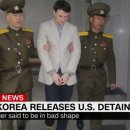 웜메디컬 이미지