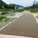 유산천 네이버블로그