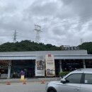 경기도주유소·충전소화장실 이미지