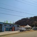 유구천 공중화장실 네이버블로그