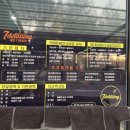 금산스타워시 이미지