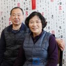 장가계 중화요리 이미지