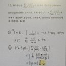 균등연속 이미지