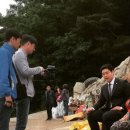 영일 행정사 사무소 이미지