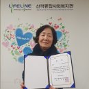 제2주공경로당 이미지