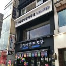 와이엔비 이미지