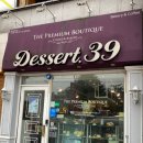 디저트39익산