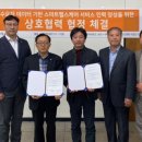 미소케어플러스