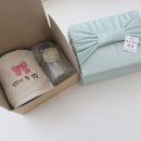 또또살롱 | 수건살롱 | 고민고민해서 골랐는데 완전 만족했던 돌답례품 후기