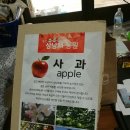 박봉환농장 네이버블로그