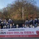 삼성가구 - 양천구 남부순환로40길 51-1 | 삼성가구