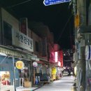 사천건강원 - 사하구 낙동대로451번길 13 | 사천건강원