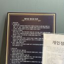 친절한신경외과의원 네이버블로그