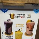 레오나렌