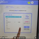 런드리24은평