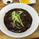 용마루손짜장 이미지