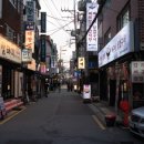 화양유통 | 건대 특수부위 고기집 | 김부속 건대점 솔직 후기