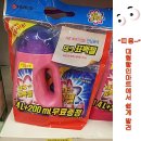 연지테크 이미지