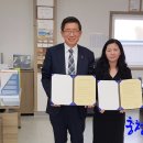 오성ENG