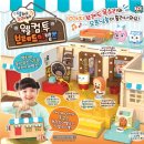 월드토이 이미지