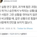 더공감 - 북구 동림용산로 33 | 더공감