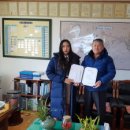 혜승수산