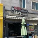 도스마스선문대점 이미지